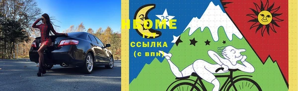 крисы Аркадак