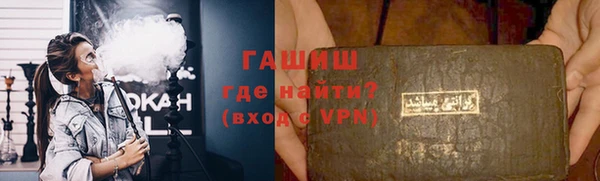 крисы Козловка