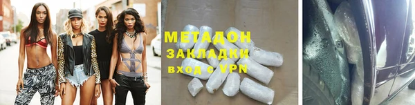 крисы Аркадак