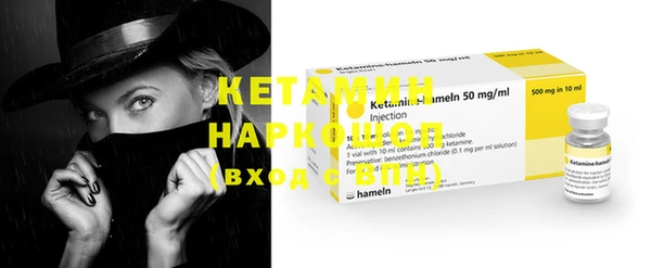 крисы Аркадак