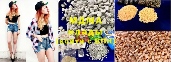 mdma Козельск