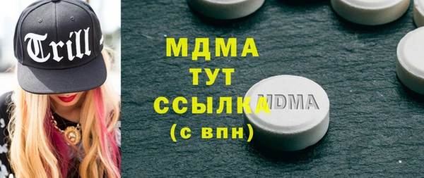 крисы Аркадак