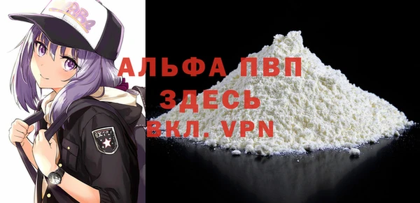 крисы Аркадак